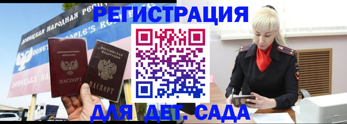 форма 3 в Каменск-Уральске